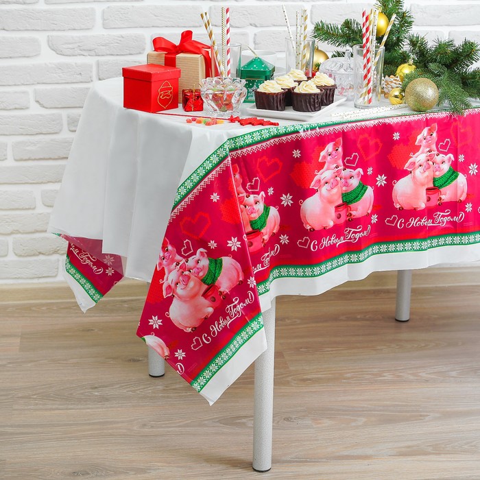 Скатерть "С Новым Годом"хрюшки, 182 х 137см