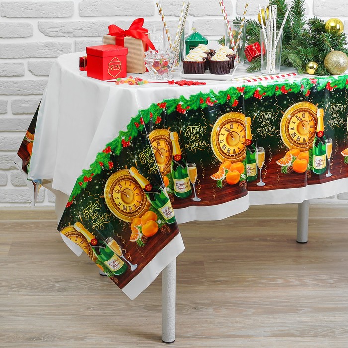 Скатерть "Пусть все сбудется", 182 х 137см