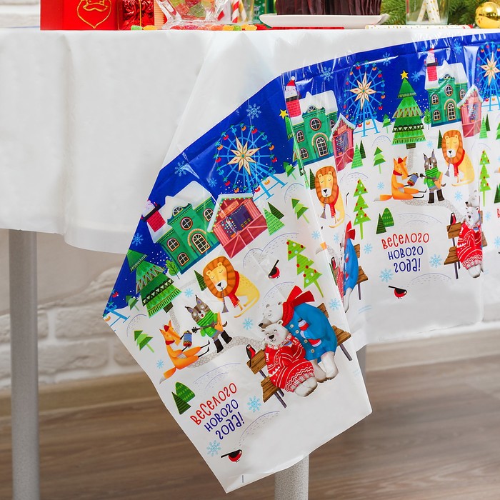 Скатерть "Веселого Нового Года", 182 х 137см