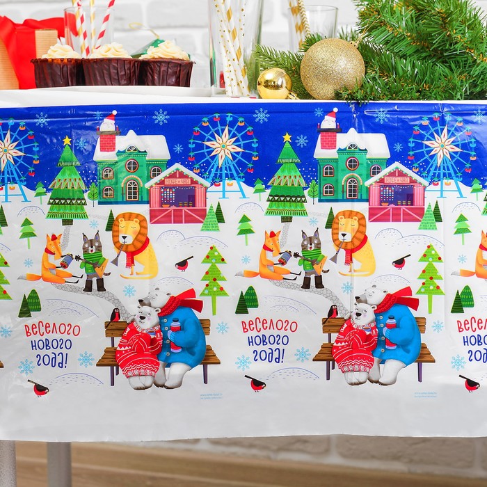 Скатерть "Веселого Нового Года", 182 х 137см