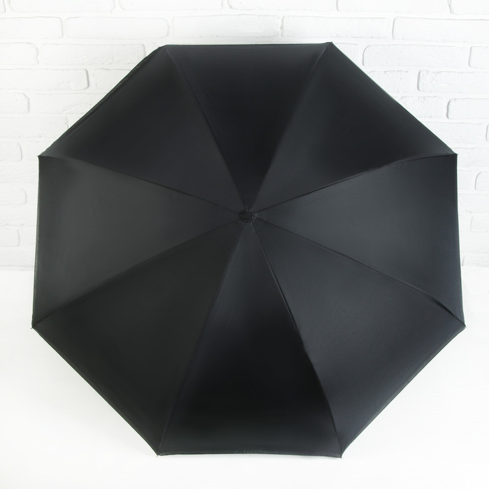 Зонт наоборот "Однотонный", механический, R=53см, цвет тёмно-синий/чёрный