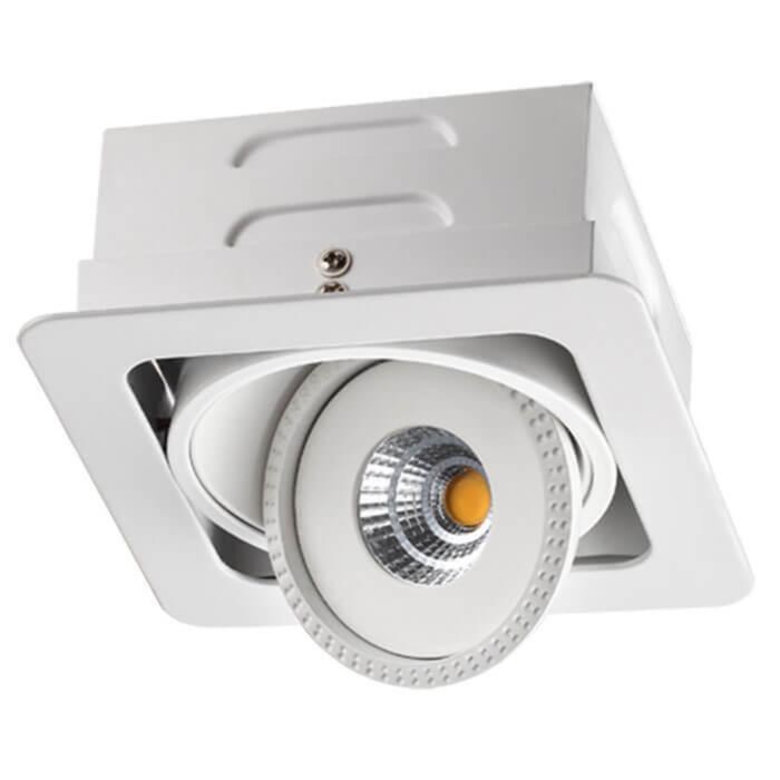 Встраиваемый светильник светодиодный Novotech, 7 Вт, 220 В, 110x110 мм, d=110 мм, белый