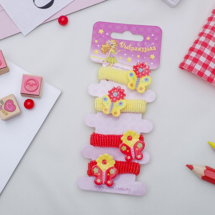 Резинка для волос "Кроха" набор 4 штуки бабочки ромашка желтый, красный