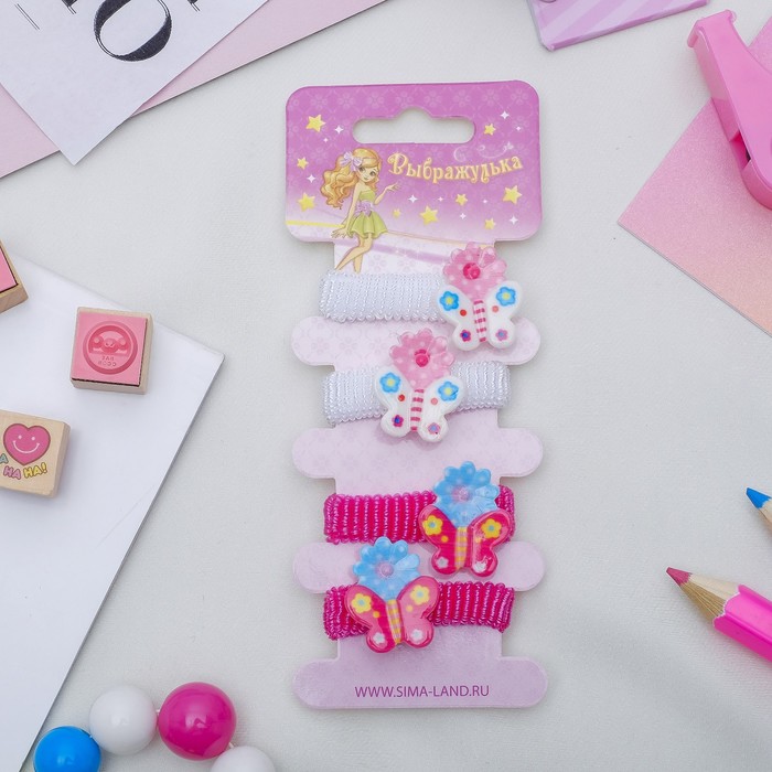 Резинка для волос "Кроха" набор 4 штуки бабочки ромашка малиновый, белый