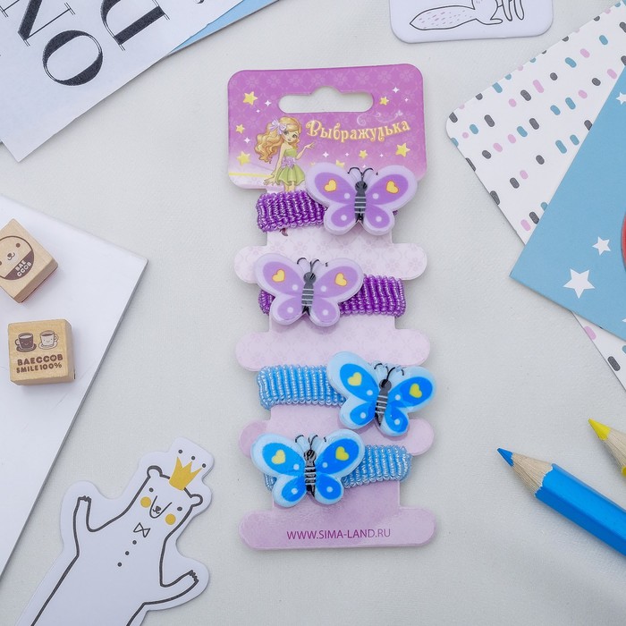 Резинка для волос "Кроха" набор 4 штуки бабочки синий, фиолетовый