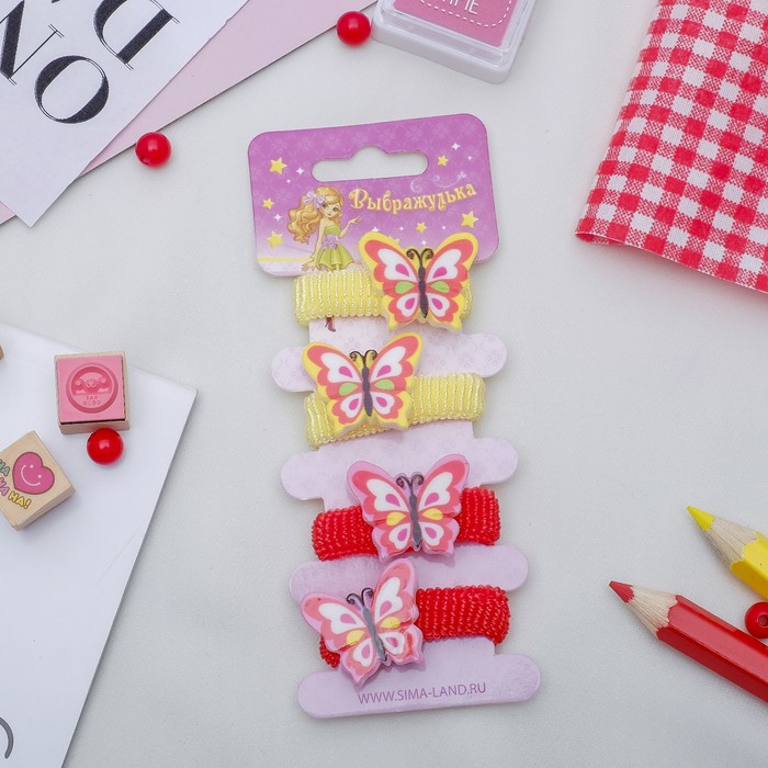 Резинка для волос "Кроха" набор 4 штуки бабочка ажур желтый, красный