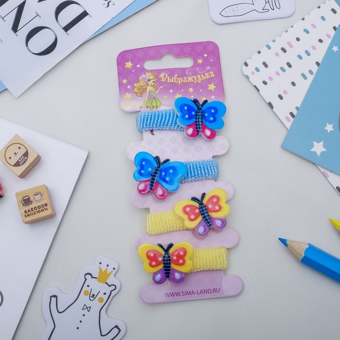 Резинка для волос "Кроха" набор 4 штуки бабочка голубой, желтый