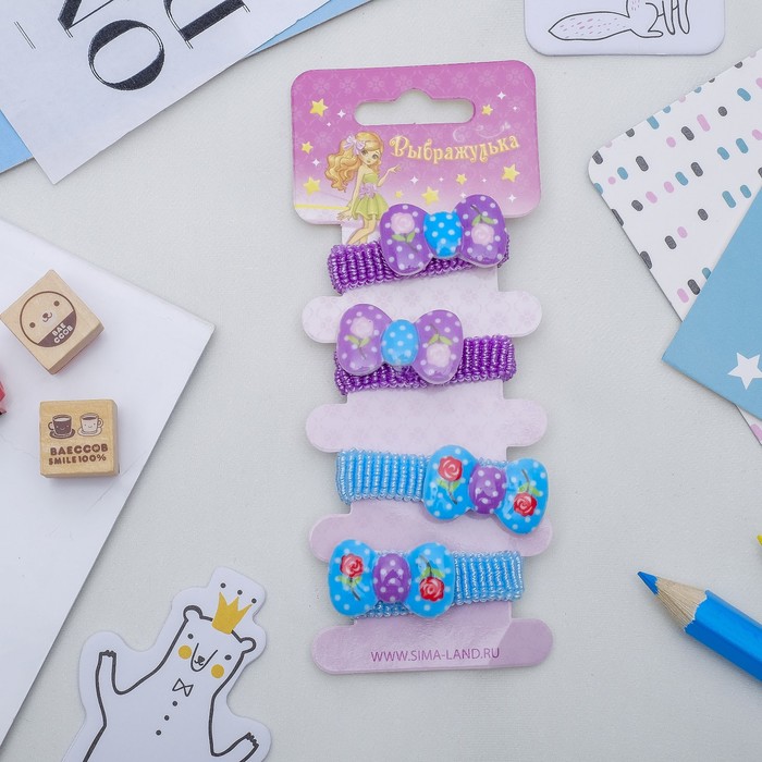 Резинка для волос "Кроха" набор 4 штуки бантик фиолетовый, голубой