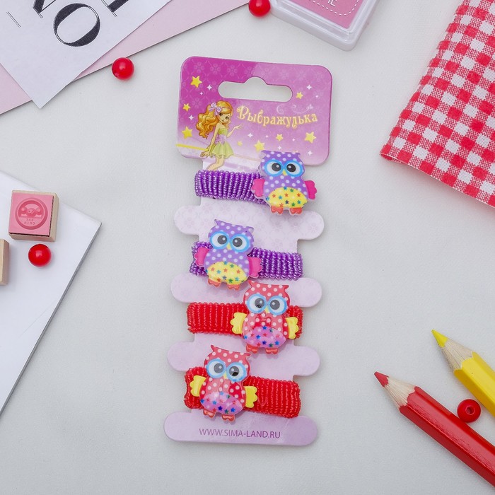 Резинка для волос "Кроха" набор 4 штуки совы красный, фиолетовый