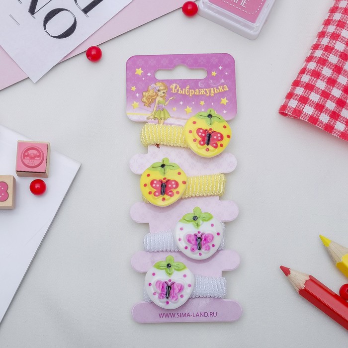 Резинка для волос "Кроха" набор 4 штуки клубника желтый, белый