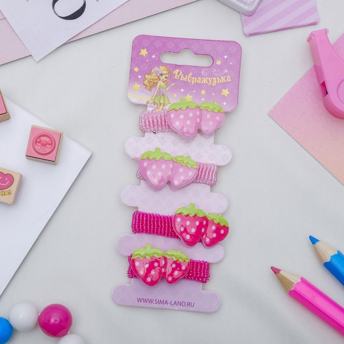 Резинка для волос "Кроха" набор 4 штуки клубнички малиновый, розовый