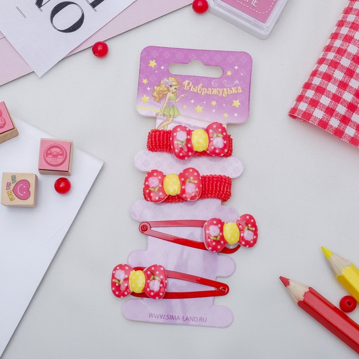 Набор для волос "Кроха" 2 резинки, 2 зажима бантики красный