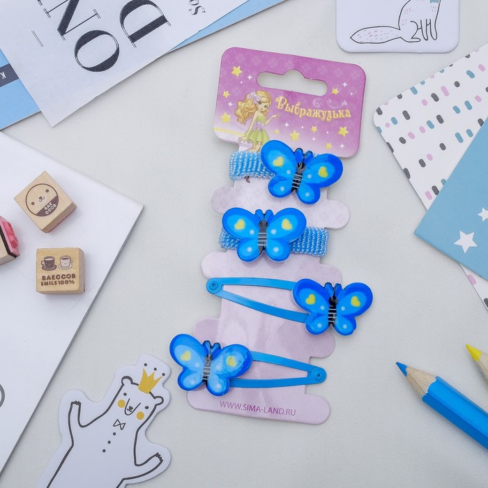 Набор для волос "Кроха" 2 резинки, 2 зажима бабочки голубой