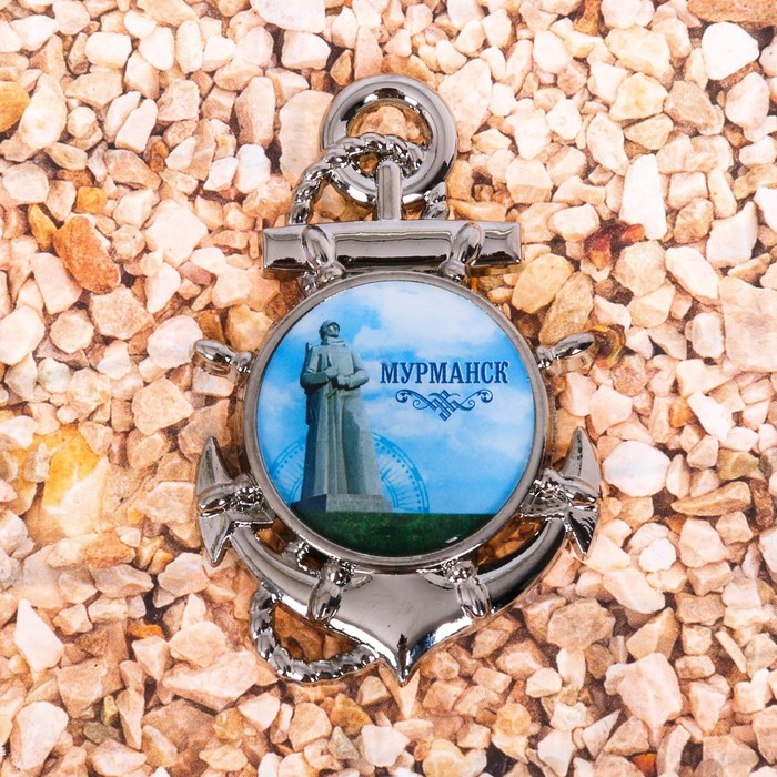Магнит в форме якоря «Мурманск. Памятник "Алёше»