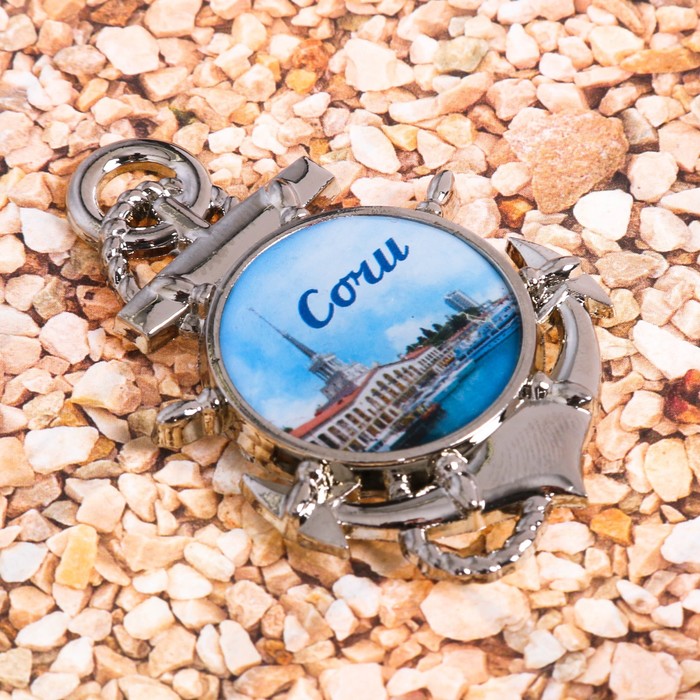 Магнит в форме якоря «Сочи» (Речной вокзал), 3.8 х 6 см