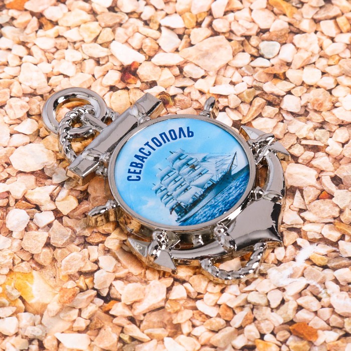 Магнит в форме якоря «Севастополь. Корабль»