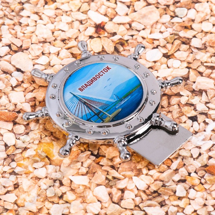 Магнит в форме штурвала «Владивосток. Мост»