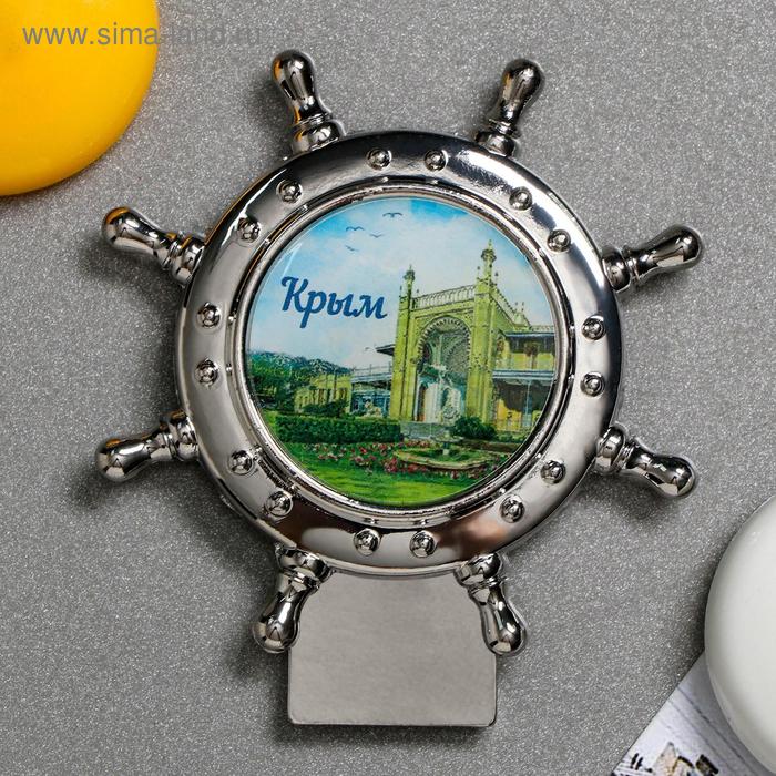 брелок металлический крым ливадийский дворец герб Магнит «Крым. Воронцовский дворец»