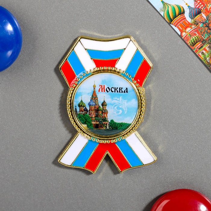 Магнит в форме ордена «Москва. Собор Василия Блаженного»