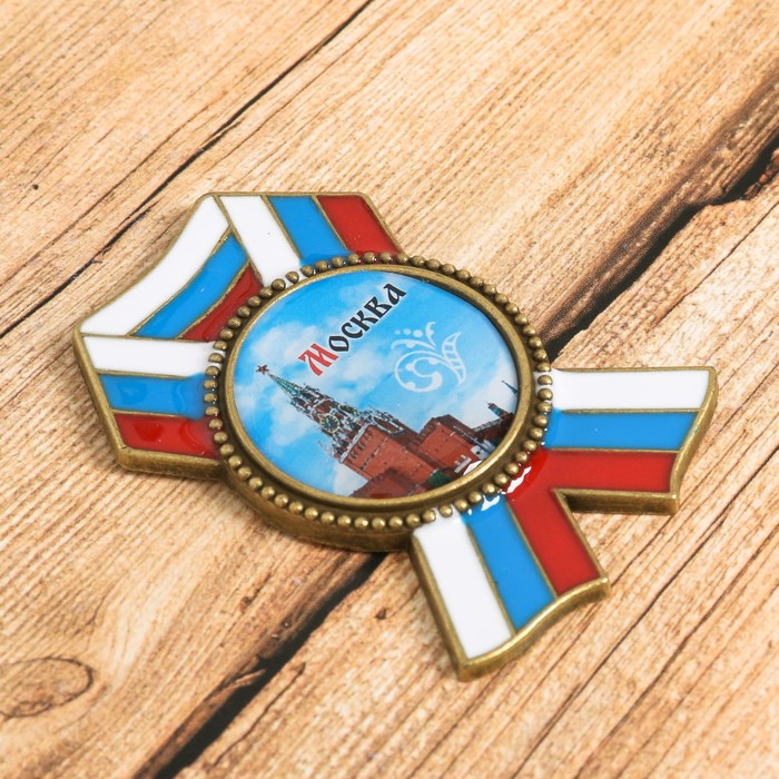Магнит в форме ордена «Москва» (Спасская башня), 4.2 х 5.8 см