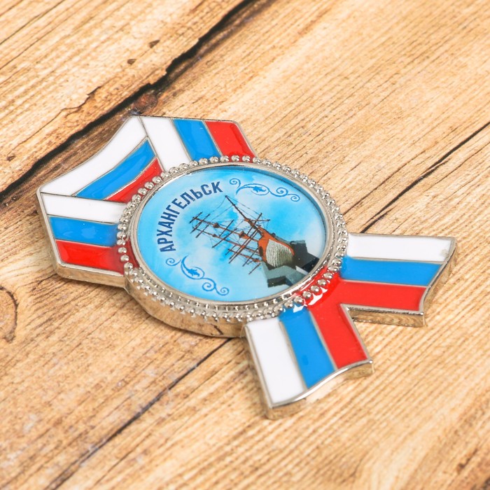 Магнит в форме ордена "Архангельск" (корабль), 4,2 х 5,8 см