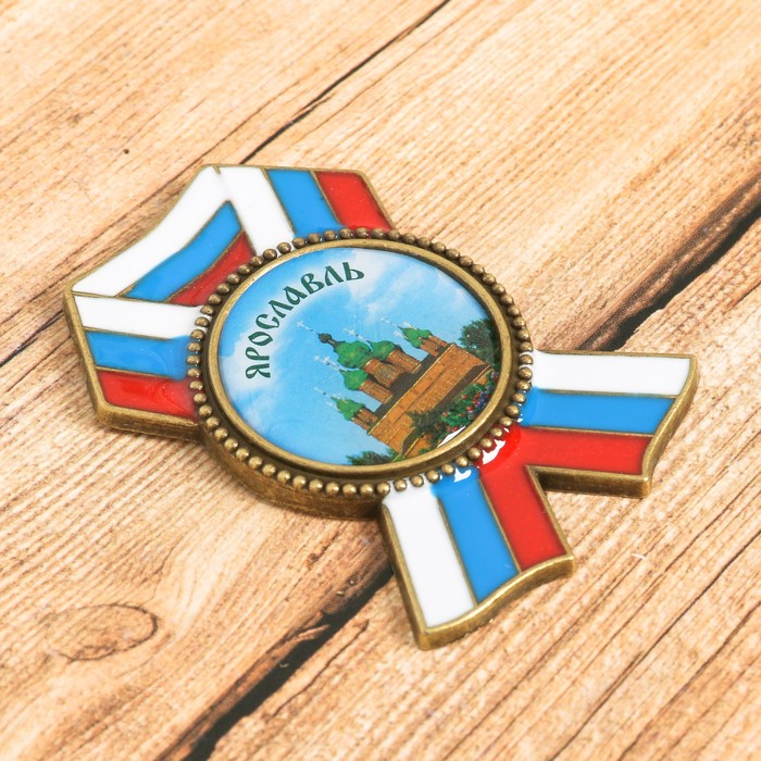 Магнит в форме ордена "Ярославль" (церковь Ианна Предтечи), 4,2 х 5,8 см