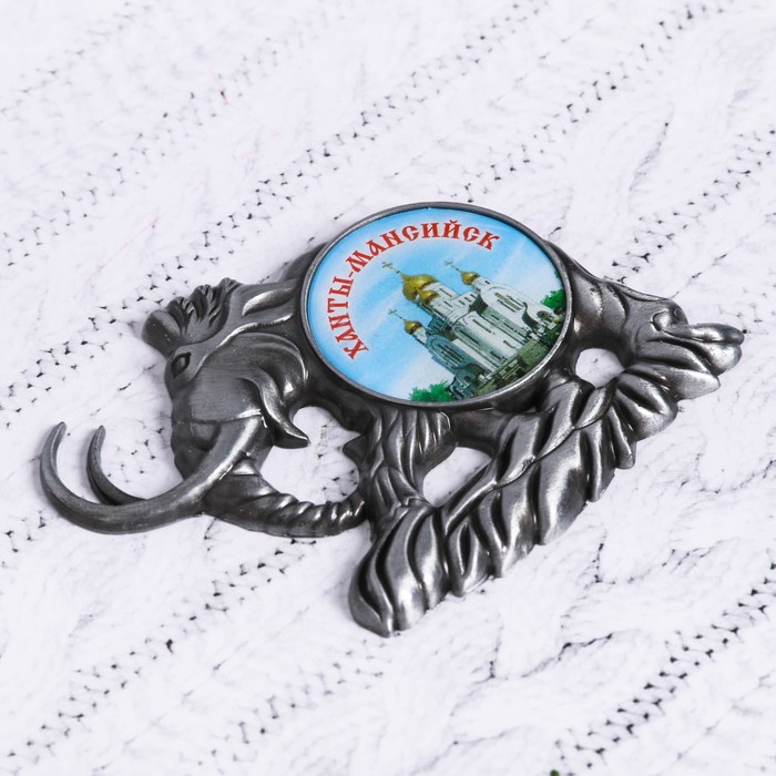 Магнит в форме мамонта "Ханты-Мансийск" (Храм Рождества Христова), 6,3 х 5 см