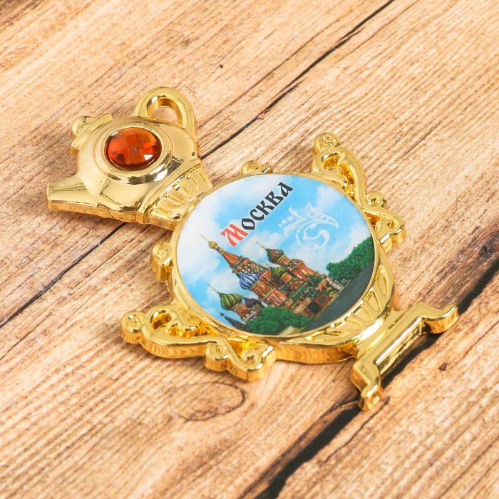 Магнит в форме самовара «Москва» (Собор Василия Блаженного), 4.4 х 6.1 см