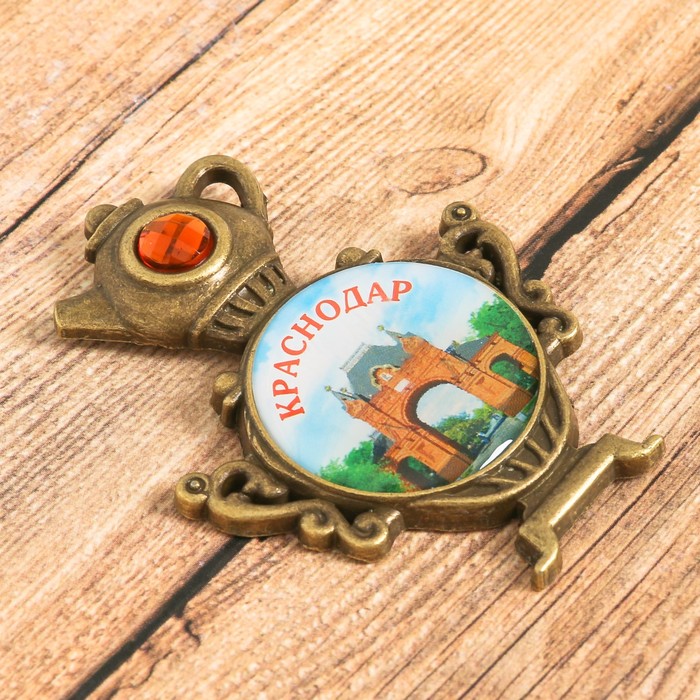 Магнит в форме самовара «Краснодар» (Триумфальная арка), 4,4 х 6,1 см