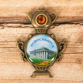 

Магнит в форме самовара «Новосибирск. Театр»