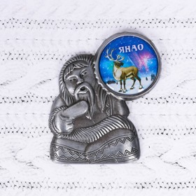

Магнит в форме шамана «ЯНАО. Северное сияние»