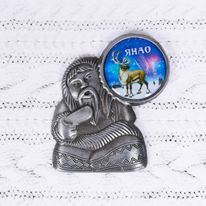 Магнит в форме шамана "ЯНАО" (северное сияние), 5 х 6 см