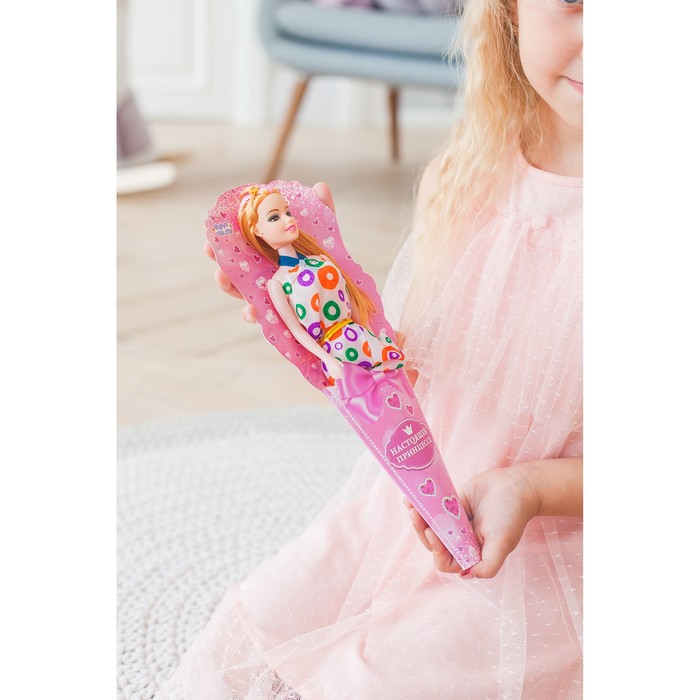 Кукла в конусе «Настоящей принцессе»