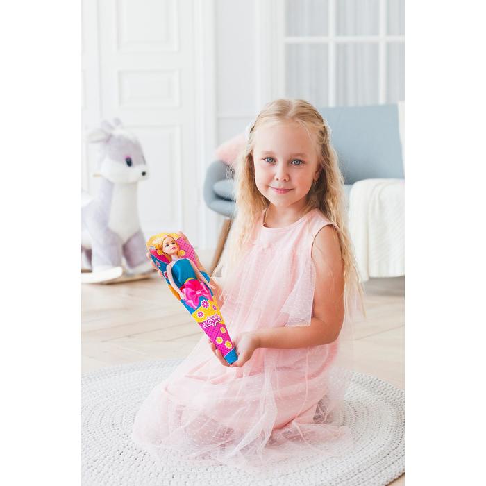 Кукла в конусе «Самой модной»