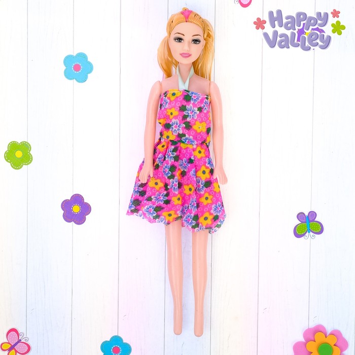 Кукла в конусе «Самой модной»