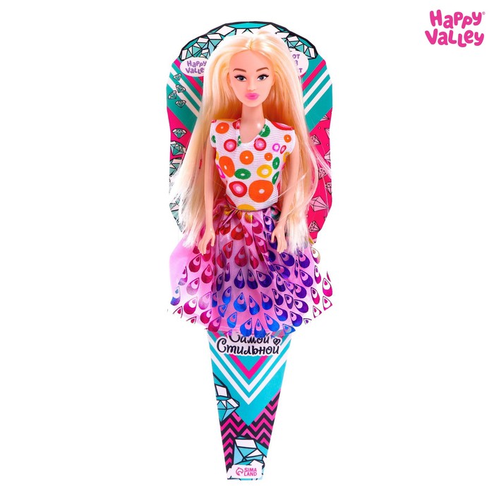 Кукла в конусе «Самой стильной»