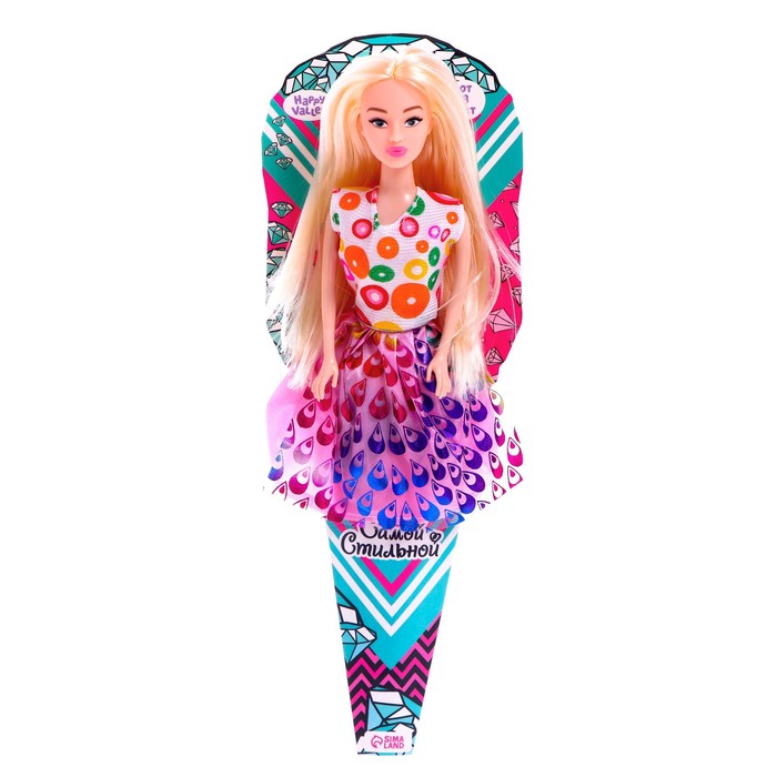 Кукла в конусе «Самой стильной»