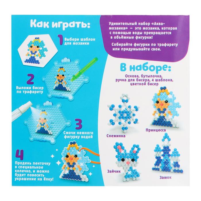 фото Аквамозаика «замок принцессы» эврики