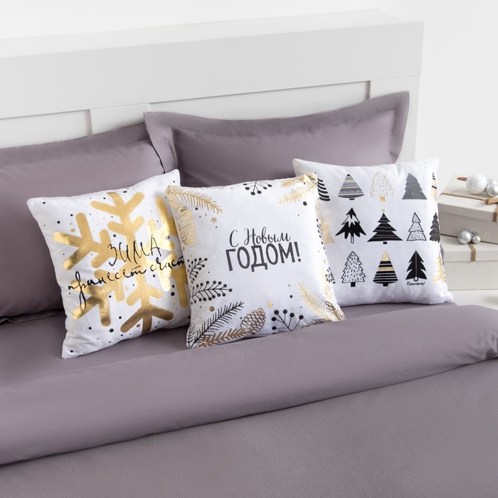 Наволочка декоративная "Этель" Елочки 40х40 см, велюр