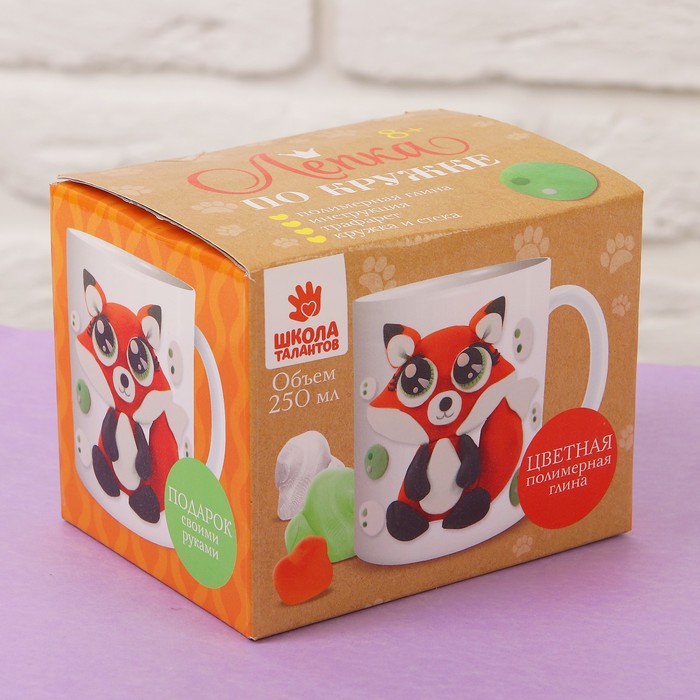 Кружка для декора полимерной глиной "Лиса", 250 мл