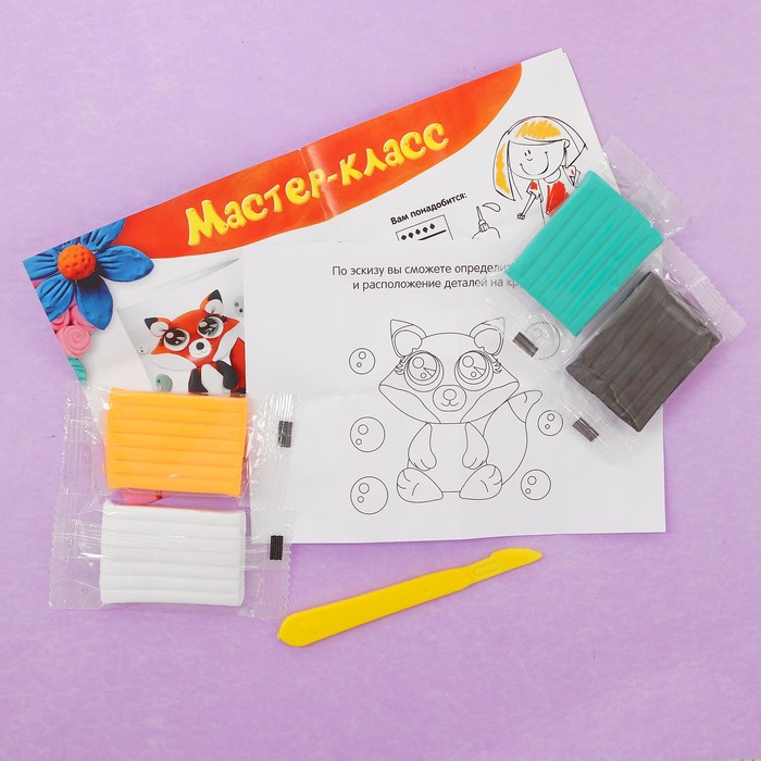 Кружка для декора полимерной глиной "Лиса", 250 мл