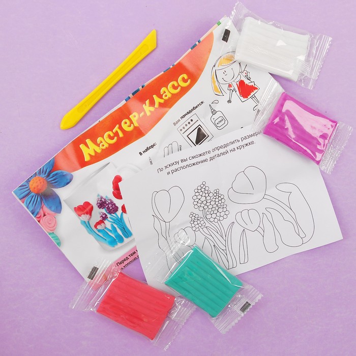 Кружка для декора полимерной глиной "Тюльпаны", 250 мл