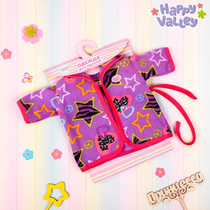 Халат из флиса «Звёзды», цвет фиолетовый, для пупса 38-42 см