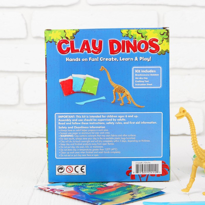 Набор для создания динозавра "Брахиозавр" масса для лепки 3 шт по 15 г, скелет, стека