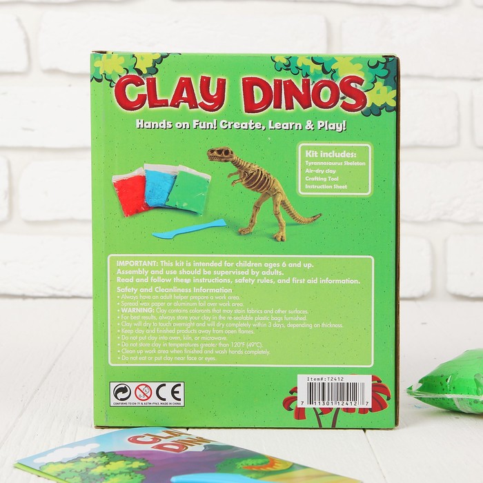 Набор для создания динозавра "Тиранозавр" масса для лепки 3 шт по 15 г, скелет, стека