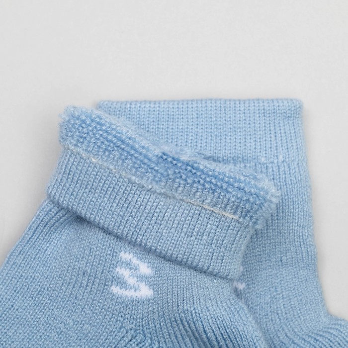 Носки детские шерстяные, цвет цвет голубой, размер 14-16