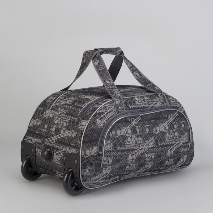 Сумка дорожная на колесах, 1 отдел, 1 наружный карман, принт серый/орнамент