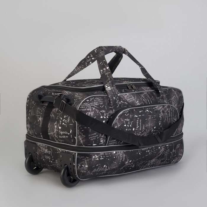 Сумка дорожная на колесах "Амор", с расширением, 1 отдел, 1 наружный карман, цвет коричневый