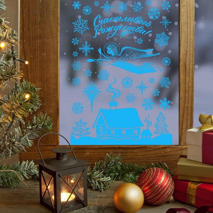 Наклейки витражные «Ангел», 33 х 50,5 см