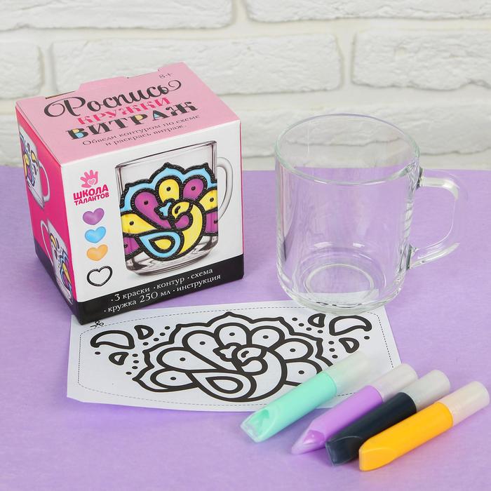 Роспись кружки витражными красками "Павлин"